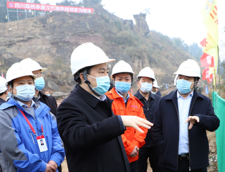 巴中市委书记罗增斌一行深入汉巴南铁路六标项目视察指导工作