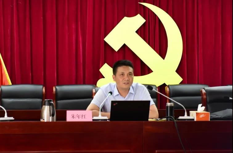 四川路桥党委委员、纪委书记朱年红到川交公司召开“我为群众办实事”调研座谈会并讲党课