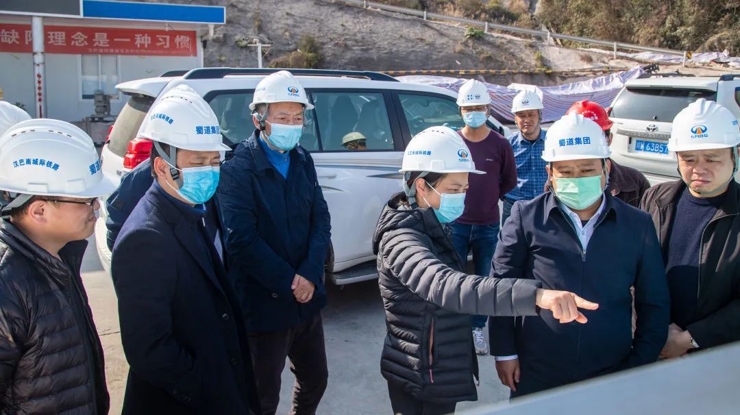 蜀道集团总经理助理、总部机关党委书记李琳赴汉巴南铁路6标项目督导检查工作