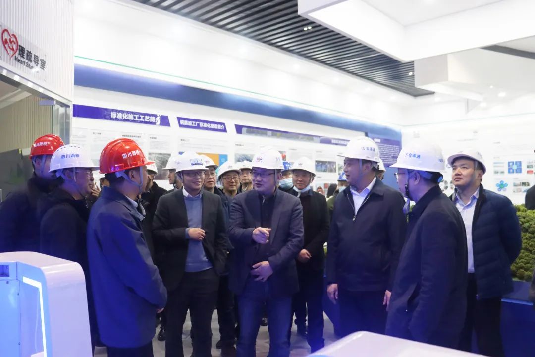 蜀道集团总经理助理，蜀道高速集团党委书记、董事长陈光军赴古金高速ZCB1-3项目开展工作调研