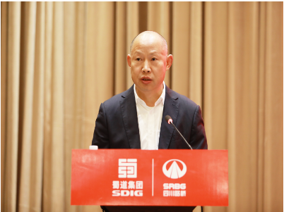川交公司召开2023年工作会