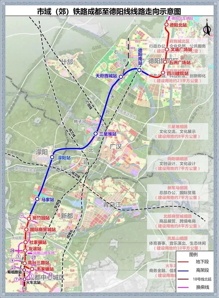 川交公司区域化发展取得阶段性成效