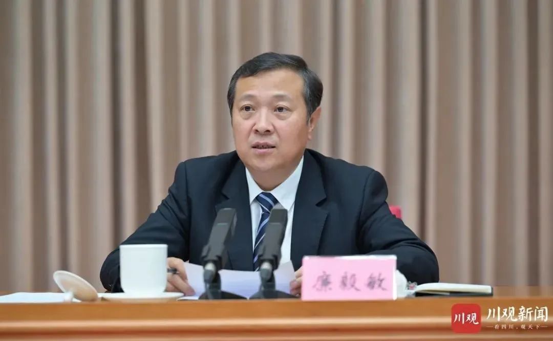 四川省学习贯彻习近平新时代中国特色社会主义思想主题教育第一批总结暨第二批部署会议召开