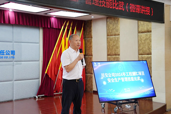 比武鲁总.jpg
