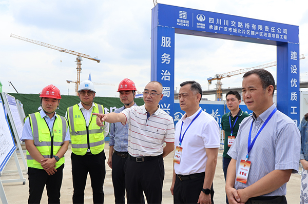 广汉市人大常委会主任张启兵到城北片区棚户区改造项目开展调研工作