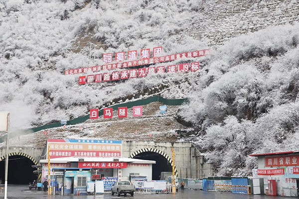 多个项目建设提力加速