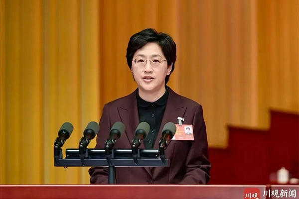 2025年四川省政府工作报告
