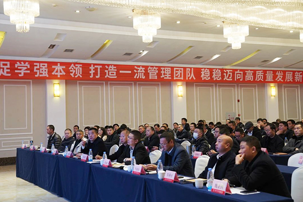 微信图片_20250217140605.jpg