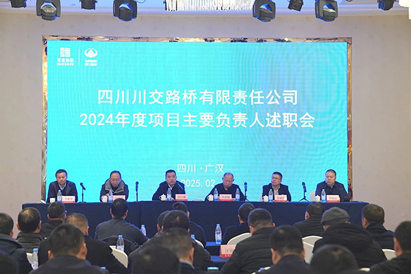 微信图片_20250217140614.jpg