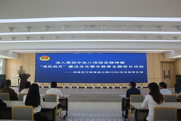 202504251459320481.jpg 微信图片_20250425100448.jpg
