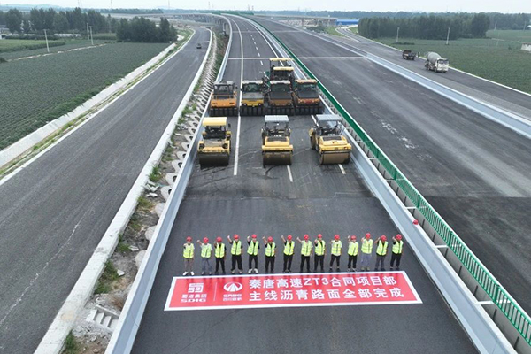 秦唐高速公路唐山段沥青面层贯通，预计9月底建成通车