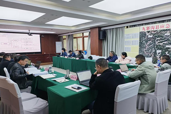 华鼎通若尔盖幕村灰岩矿采矿工程安全设施设计审查顺利通过