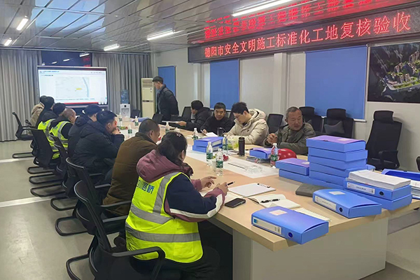 栖妙览景项目通过市级建筑施工标准化验收