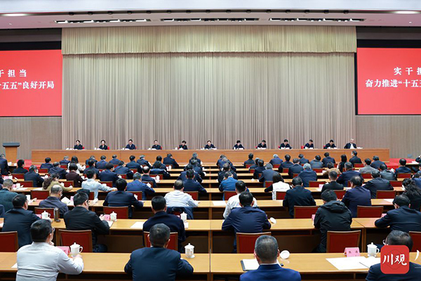 王晓晖在实干担当奋力推进“十五五”良好开局动员部署会议上强调：激扬实干之志、扛牢担当之责，全力打好我省“十五五”开局之战