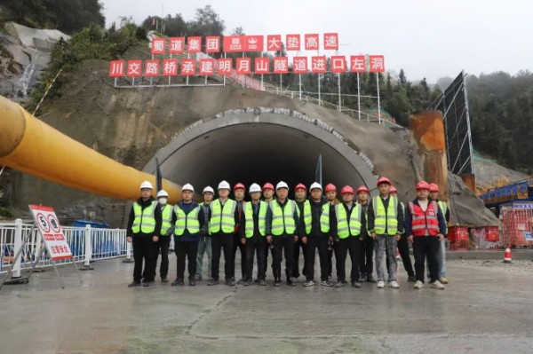 大竹至垫江高速公路（四川境）TJ3标项目开展隧道掌子面光面爆破培训