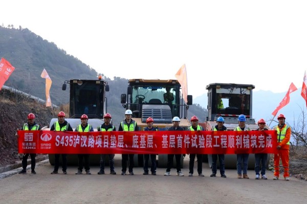 一线奋战不停歇，实干提速建新功