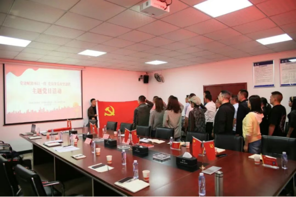 党建赋能项目一线，党员争先攻坚创优