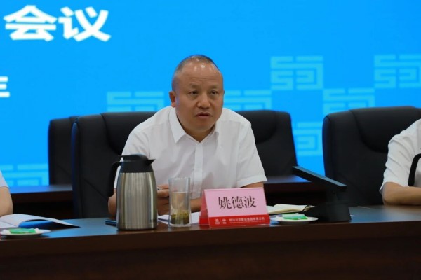 微信图片_2026-07-16_090715_312.jpg
