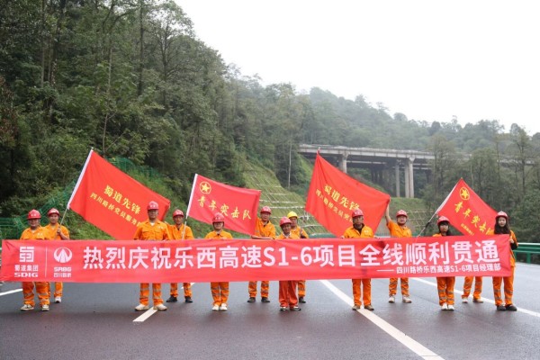 咱们修路，不是为了把山毁掉，是为了让人和山都好